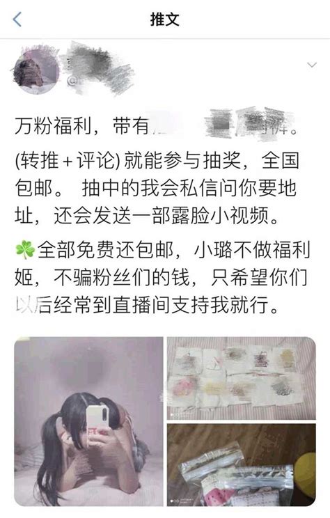 美女 色色|免费色情视频和色情电影